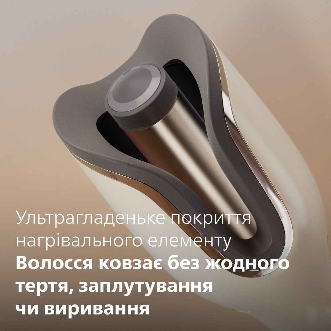 Фен + Стайлер + Автостайлер Philips SenseIQ BHD829/BHS838/BHB887 фото 