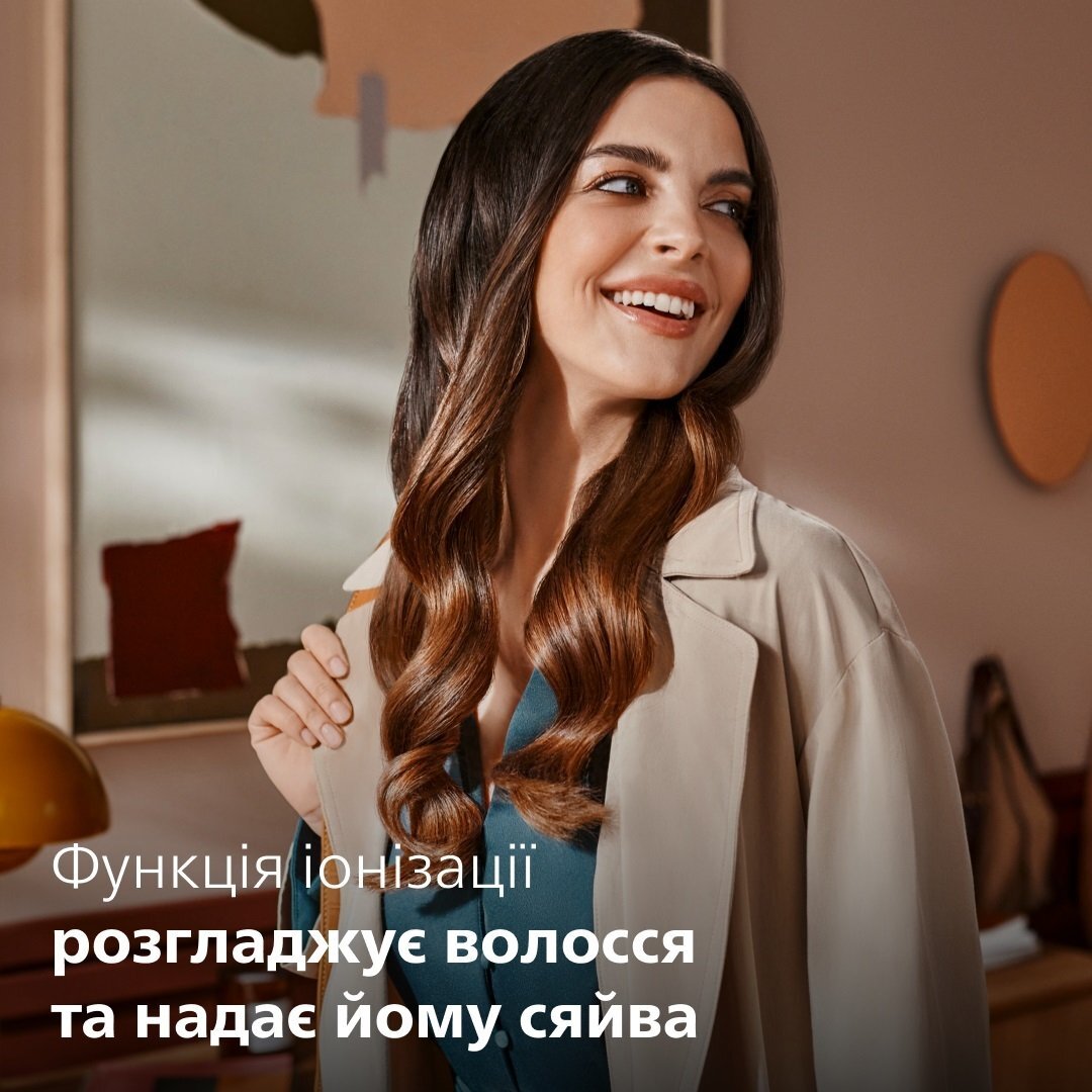 Фен + Стайлер + Автостайлер Philips SenseIQ BHD829/BHS838/BHB887 фото 