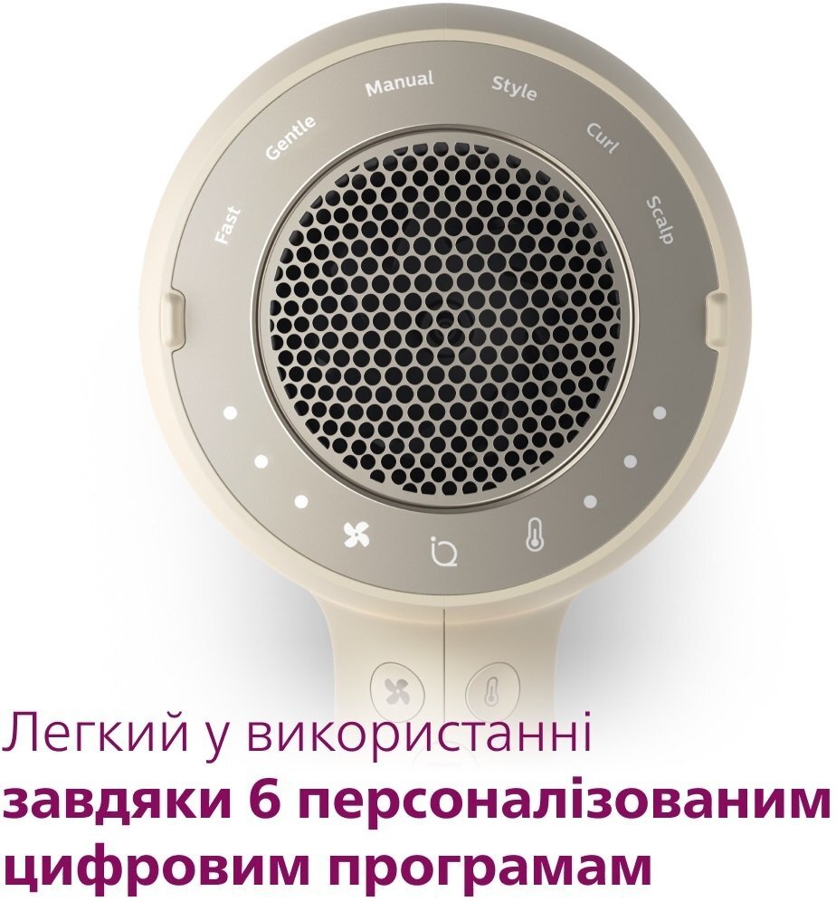 Фен + Стайлер Philips SenseIQ BHD829/00+BHS838/00 фото 