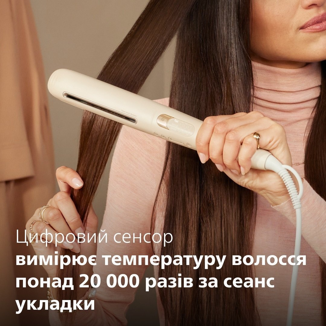 Фен + Стайлер Philips SenseIQ BHD829/00+BHS838/00 фото 
