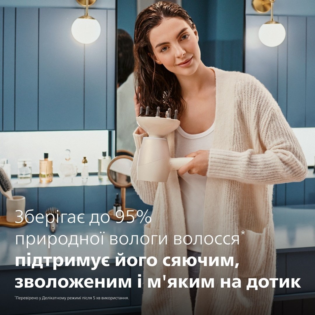 Фен + Стайлер Philips SenseIQ BHD829/00+BHS838/00 фото 
