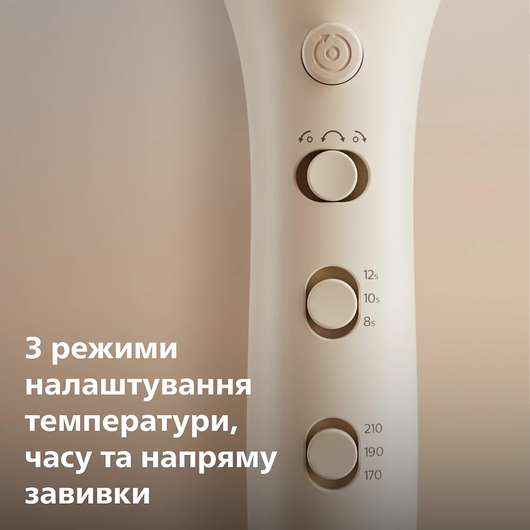 Фен + Автостайлер Philips SenseIQ BHD829/00+BHB887/00 фото 