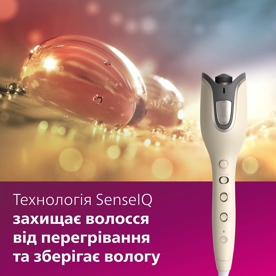 Автостайлер + Стайлер Philips SenseIQ BHB887/00+BHS838/00 фото 18