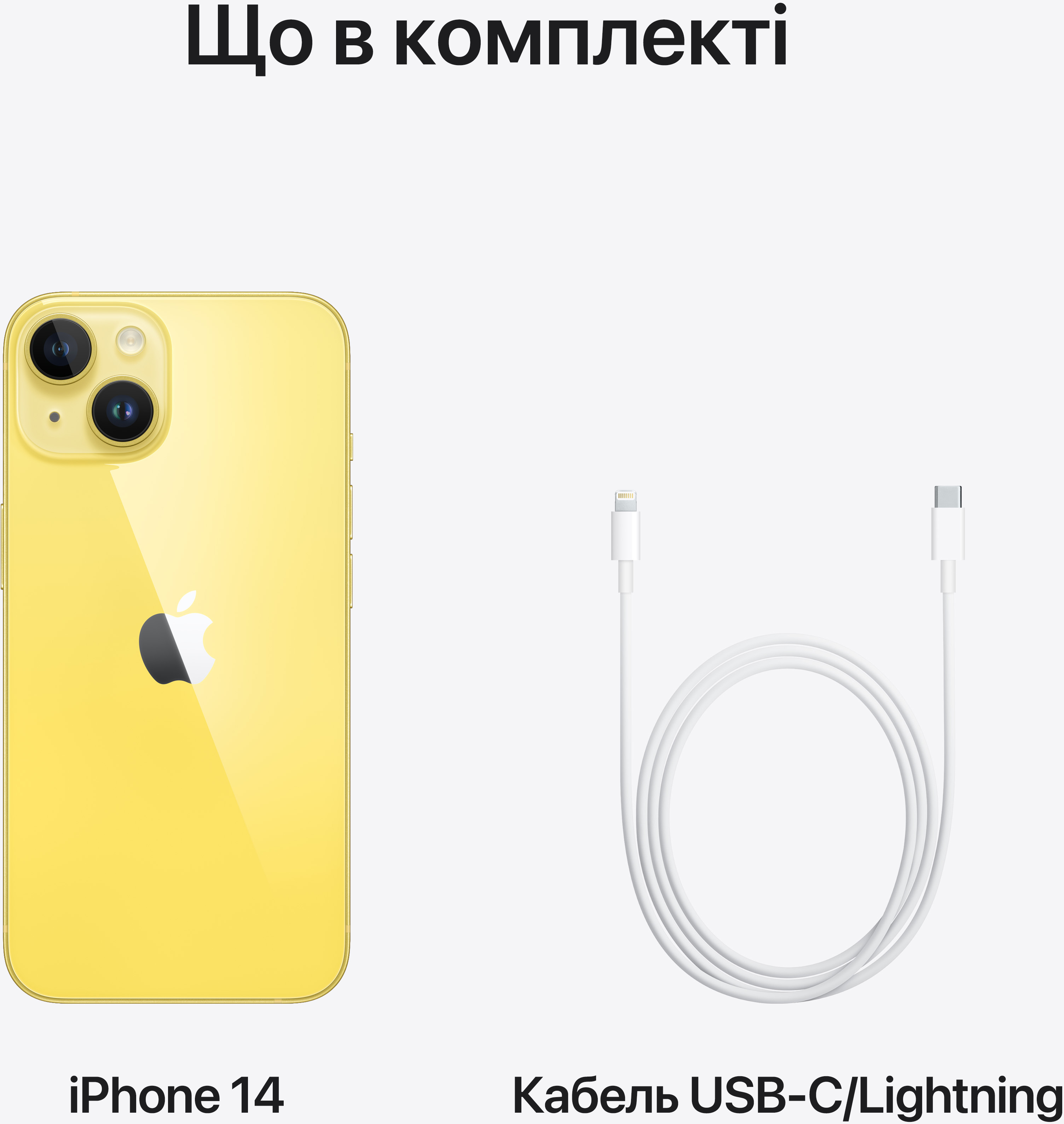 Смартфон Refurbished Apple iPhone 14 512Gb Yellow (Ідеальний стан, A+)фото7