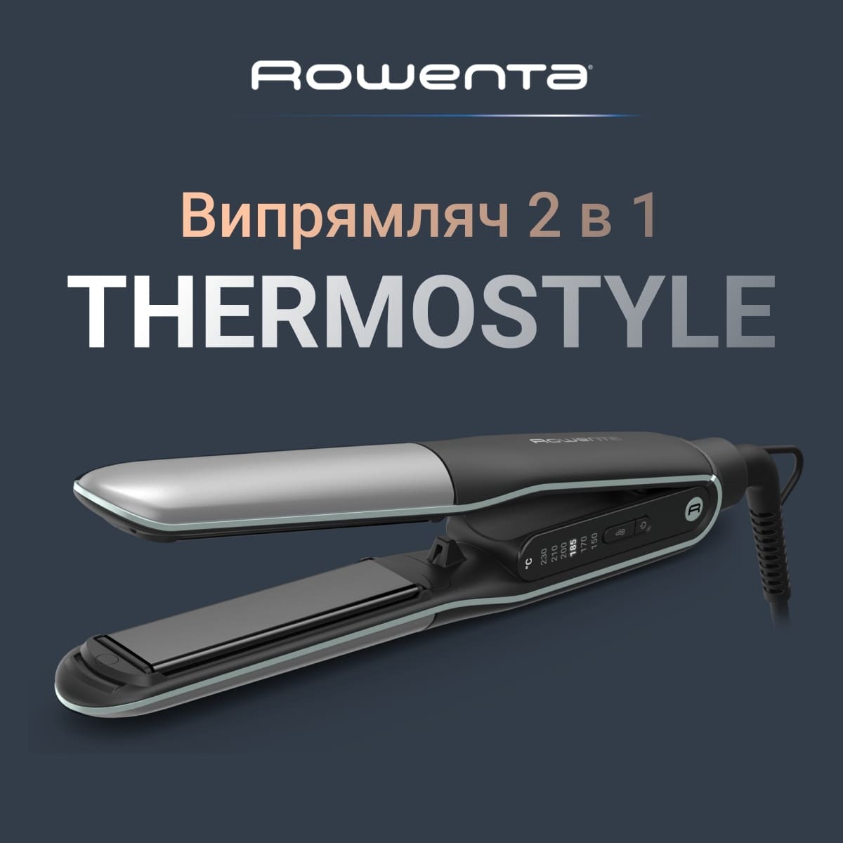 Выпрямитель для волос Rowenta Thermostyle SF7120E0 фото 5