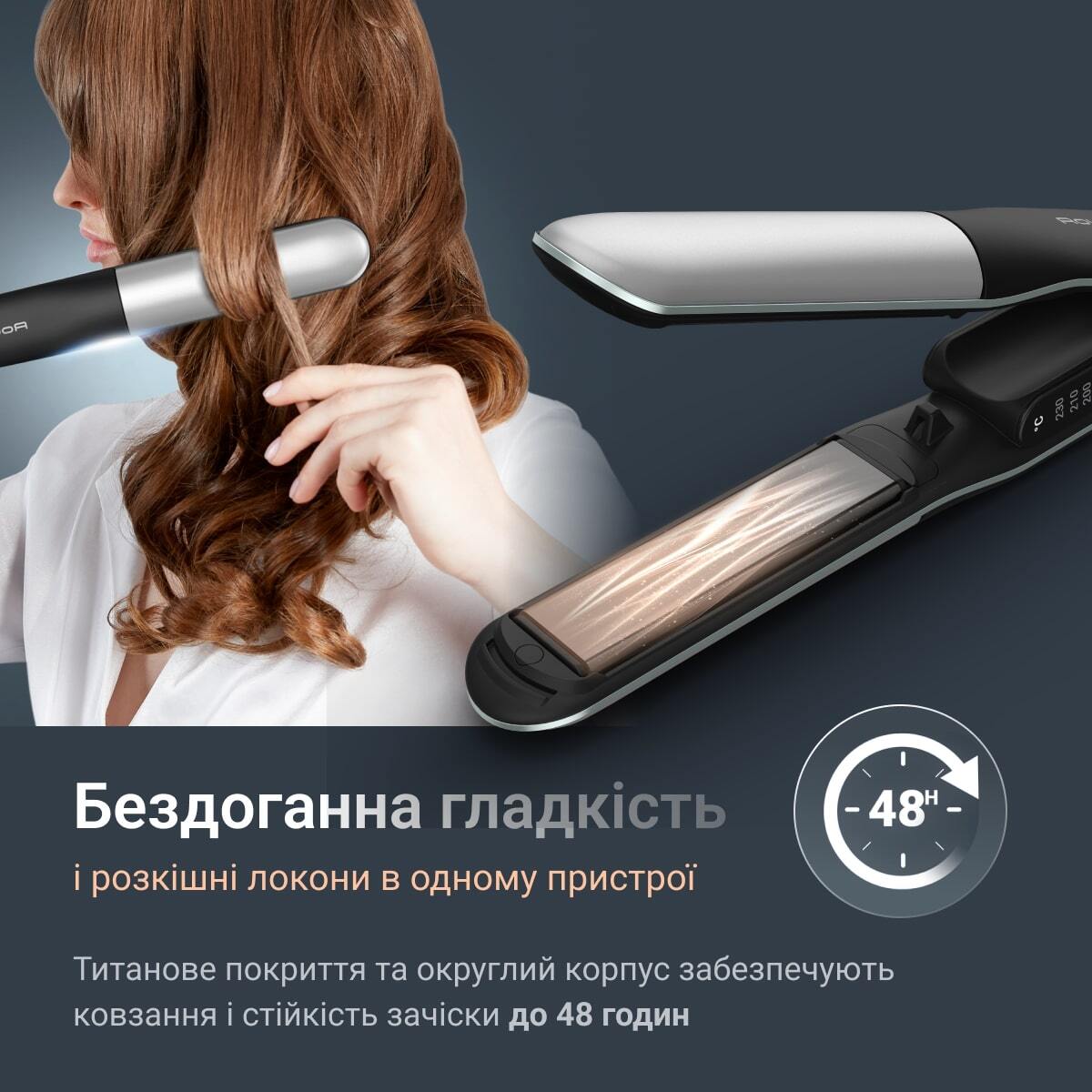 Выпрямитель для волос Rowenta Thermostyle SF7120E0 фото 9