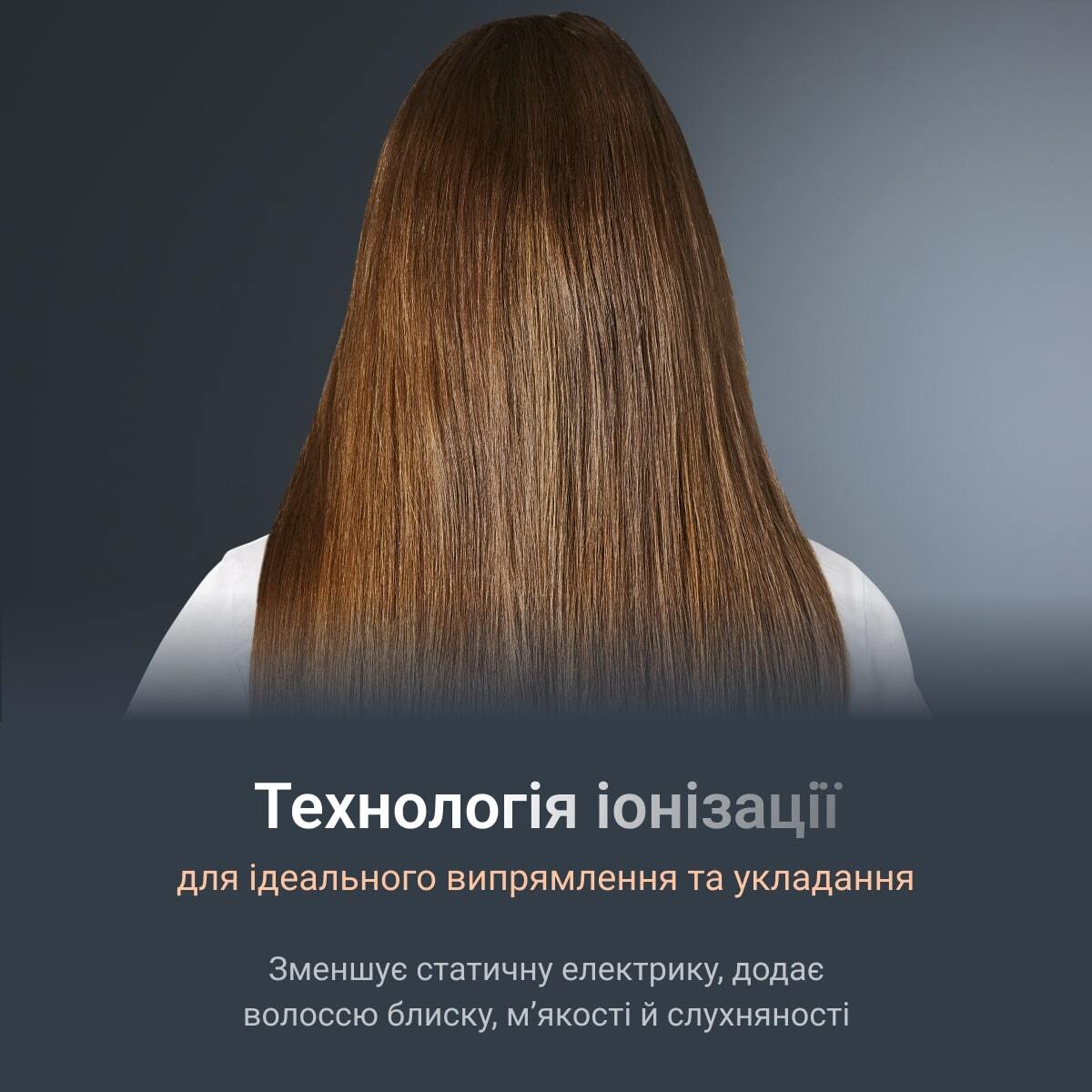 Выпрямитель для волос Rowenta Thermostyle SF7120E0 фото 10