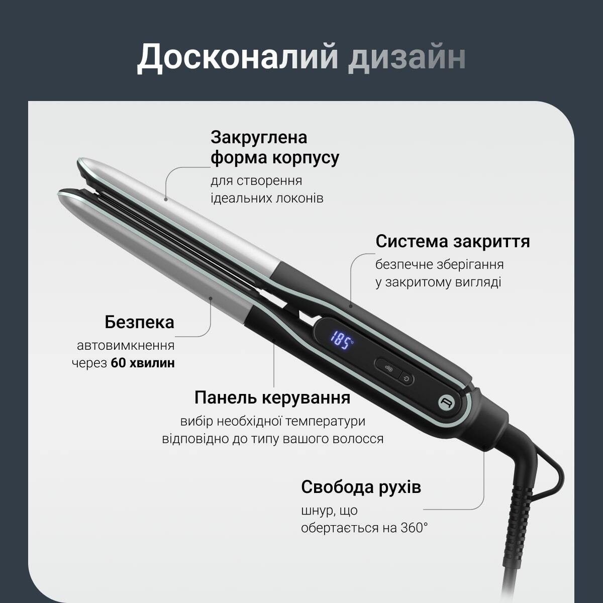 Выпрямитель для волос Rowenta Thermostyle SF7120E0 фото 11