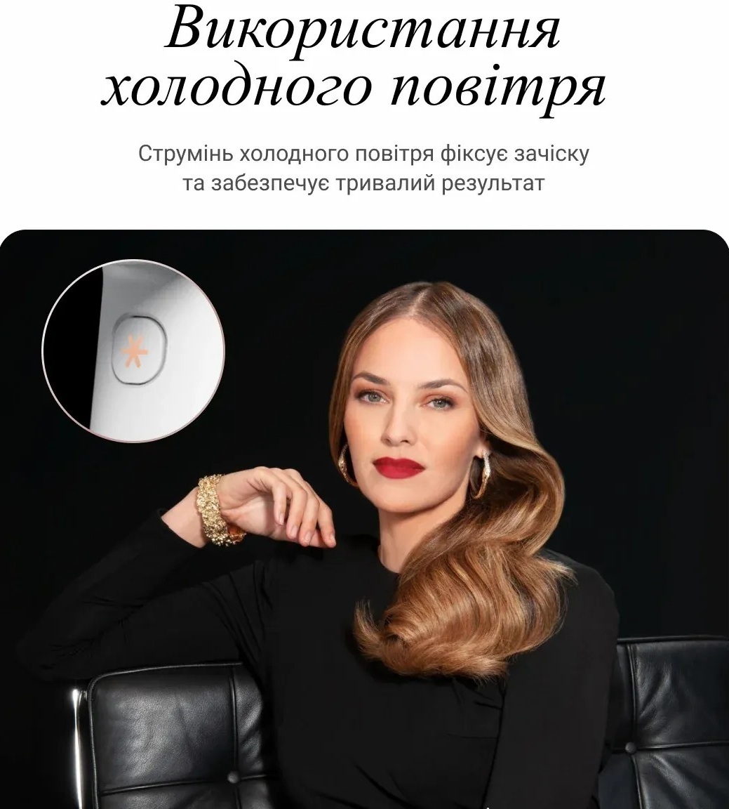 Фен Rowenta Ultimate Experience Maestria CV9910F3фото