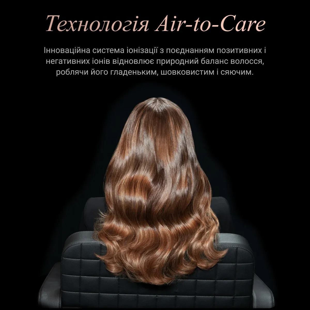 Фен Rowenta Ultimate Experience Maestria CV9910F3фото