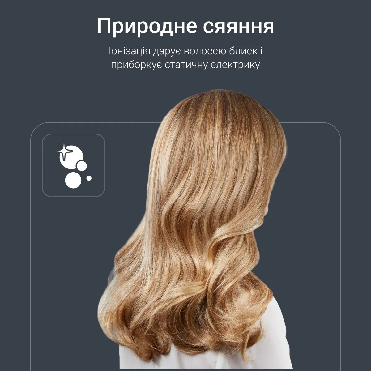 Фен Rowenta Tiny HY7120E0 фото 10