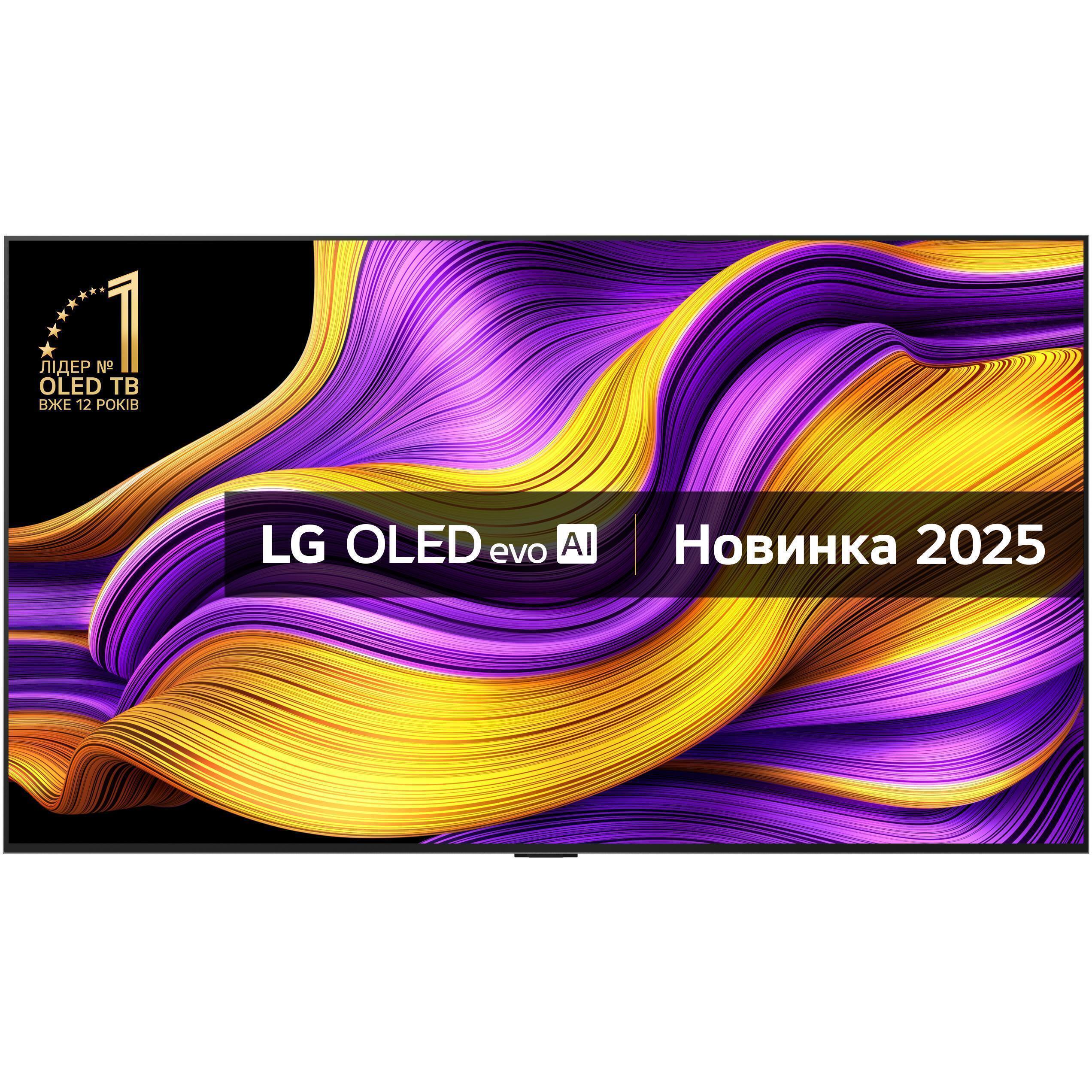 Телевизор LG OLED evo 65G5 (OLED65G54LW) фото 