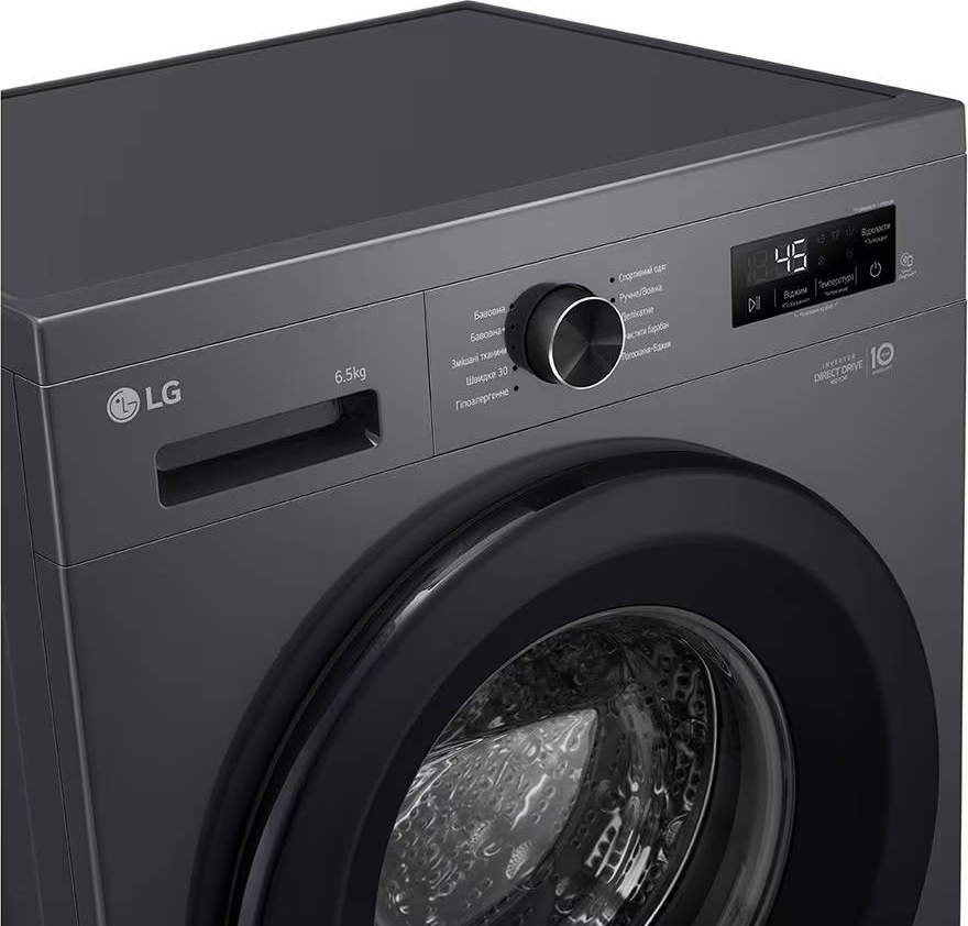 Пральна машина LG F2YWS6Jфото8