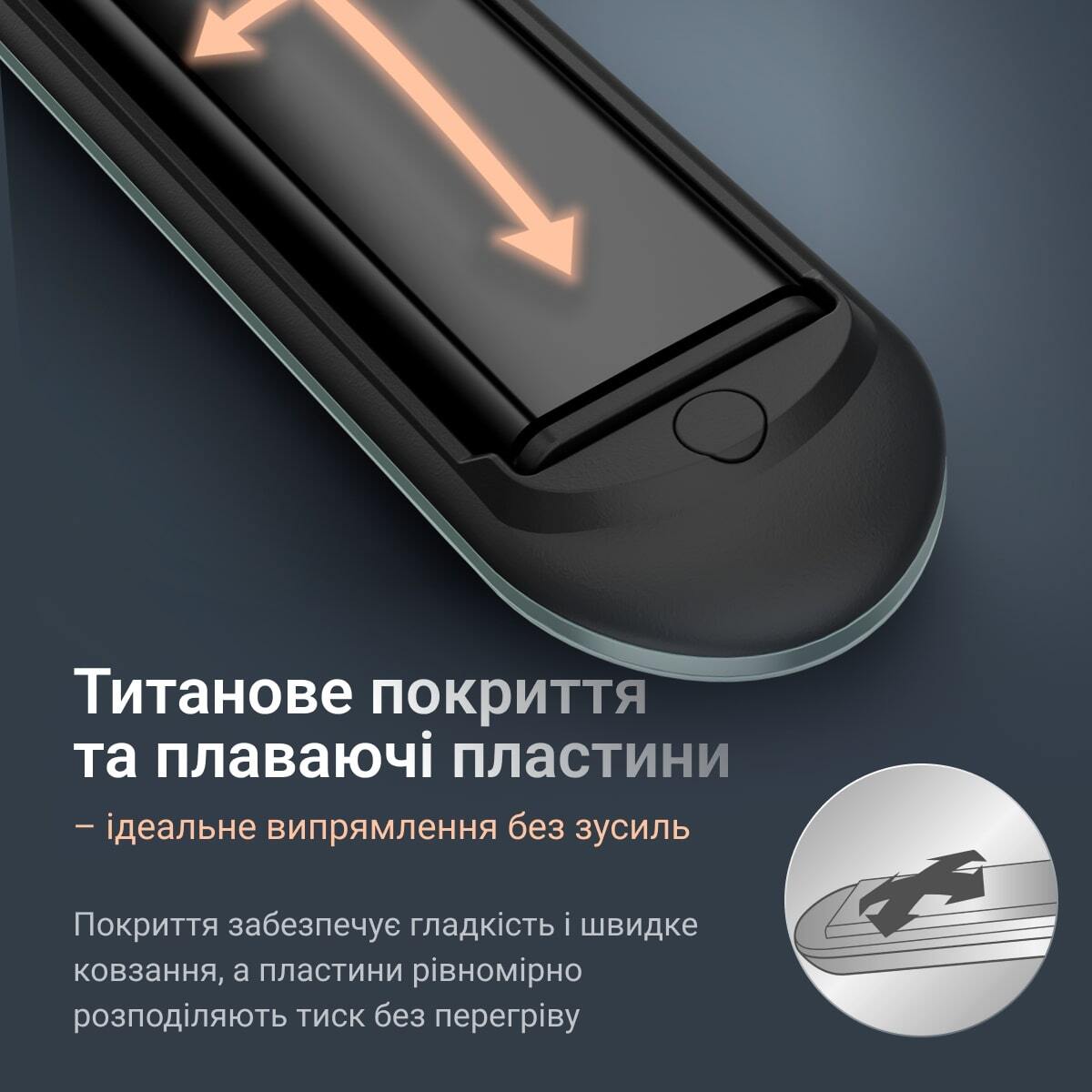 Випрямляч для волосся Rowenta Thermoglide SF5120E0фото7