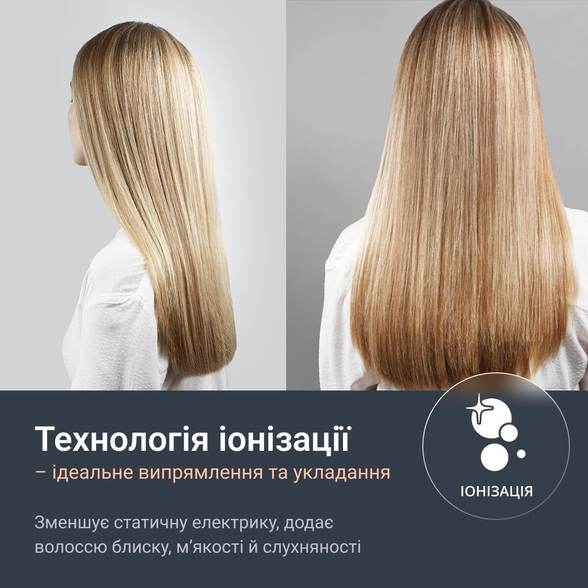 Випрямляч для волосся Rowenta Thermoglide SF5120E0фото9