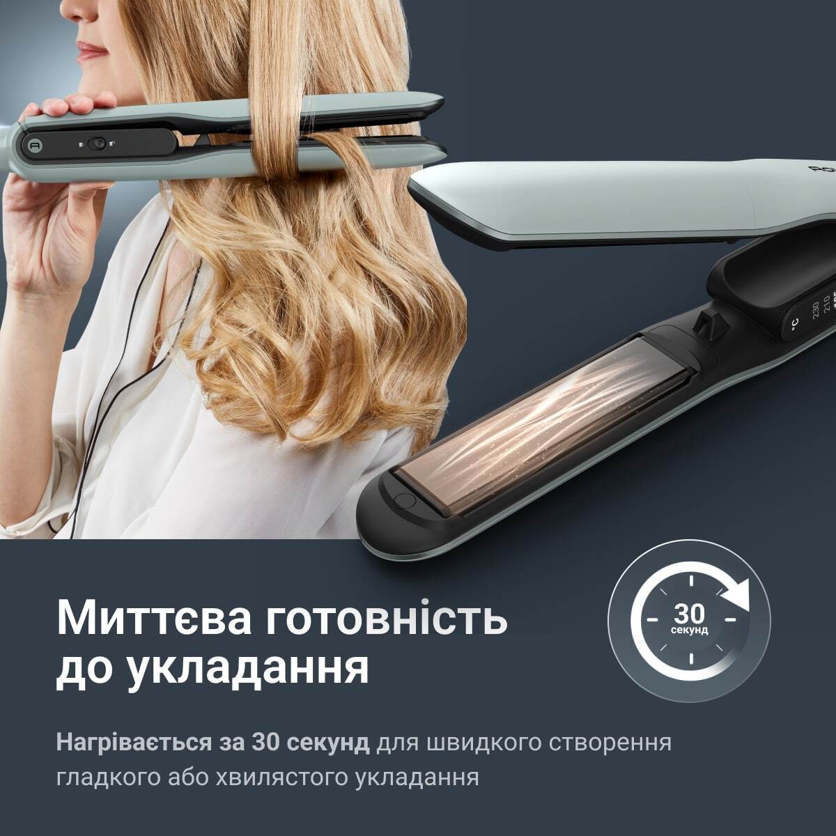 Випрямляч для волосся Rowenta Thermoglide SF5120E0фото10