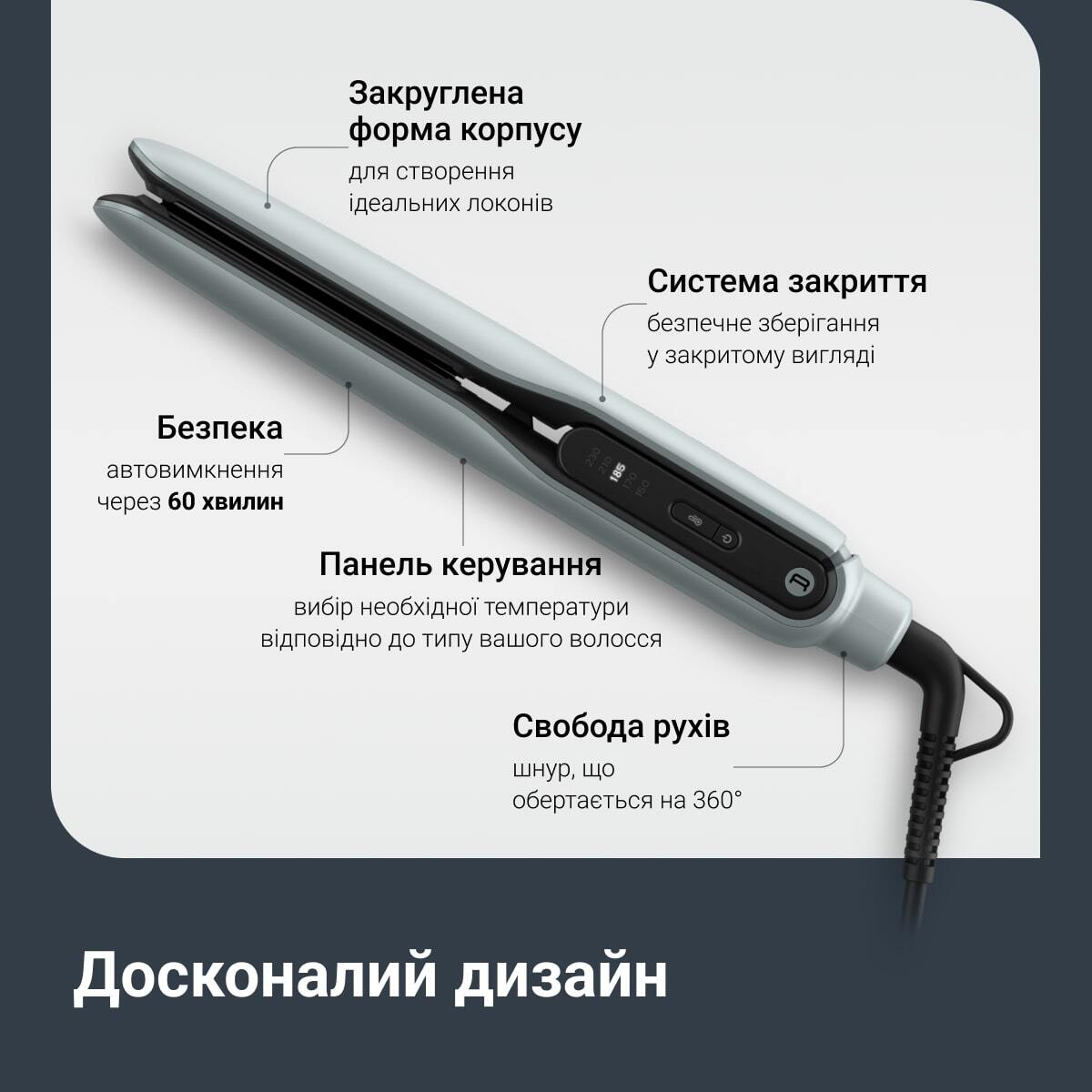 Випрямляч для волосся Rowenta Thermoglide SF5120E0фото11