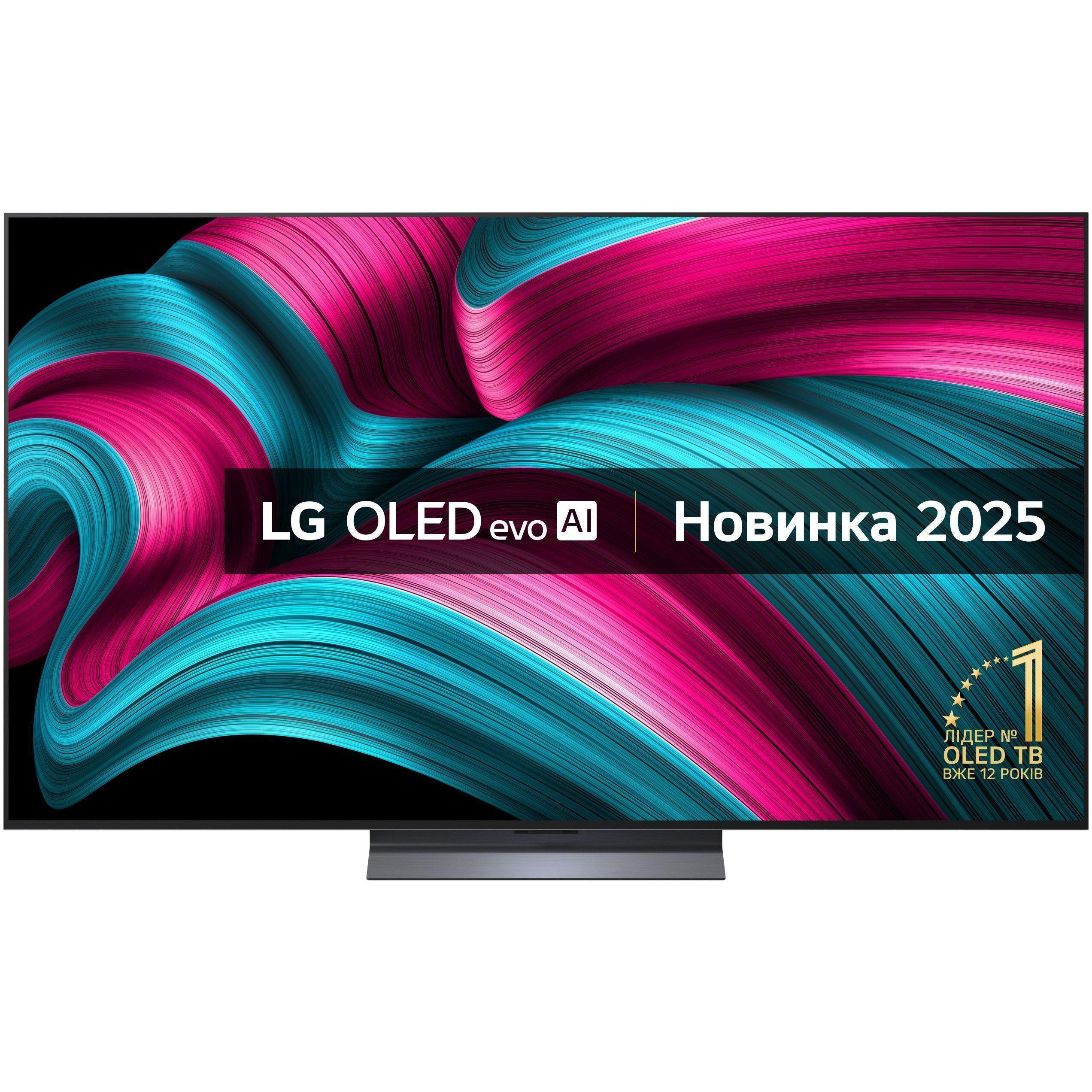 Телевизор LG OLED evo 65C5 (OLED65C54LA) фото 2
