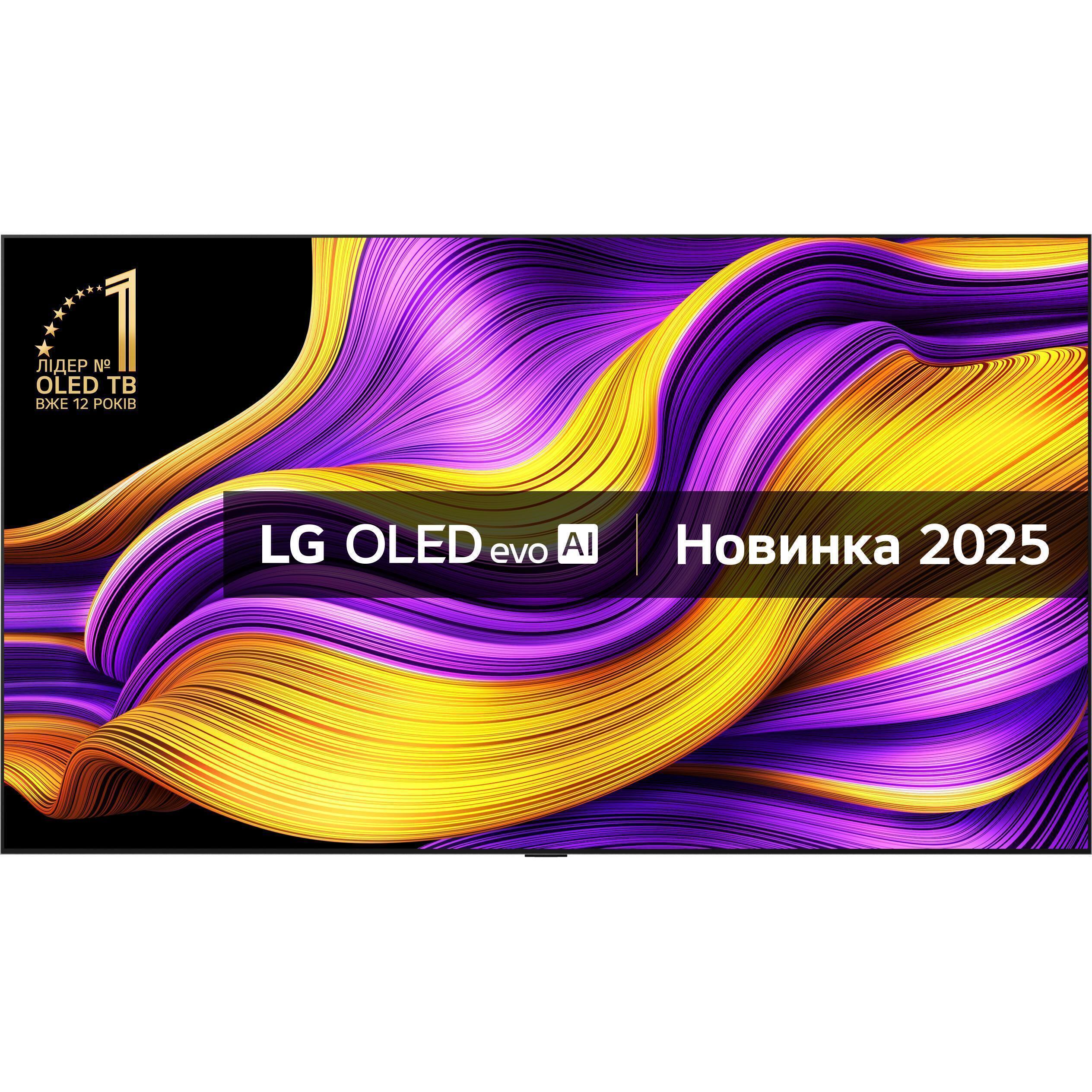 Телевизор LG OLED evo 97G5 (OLED97G54LW) фото 2