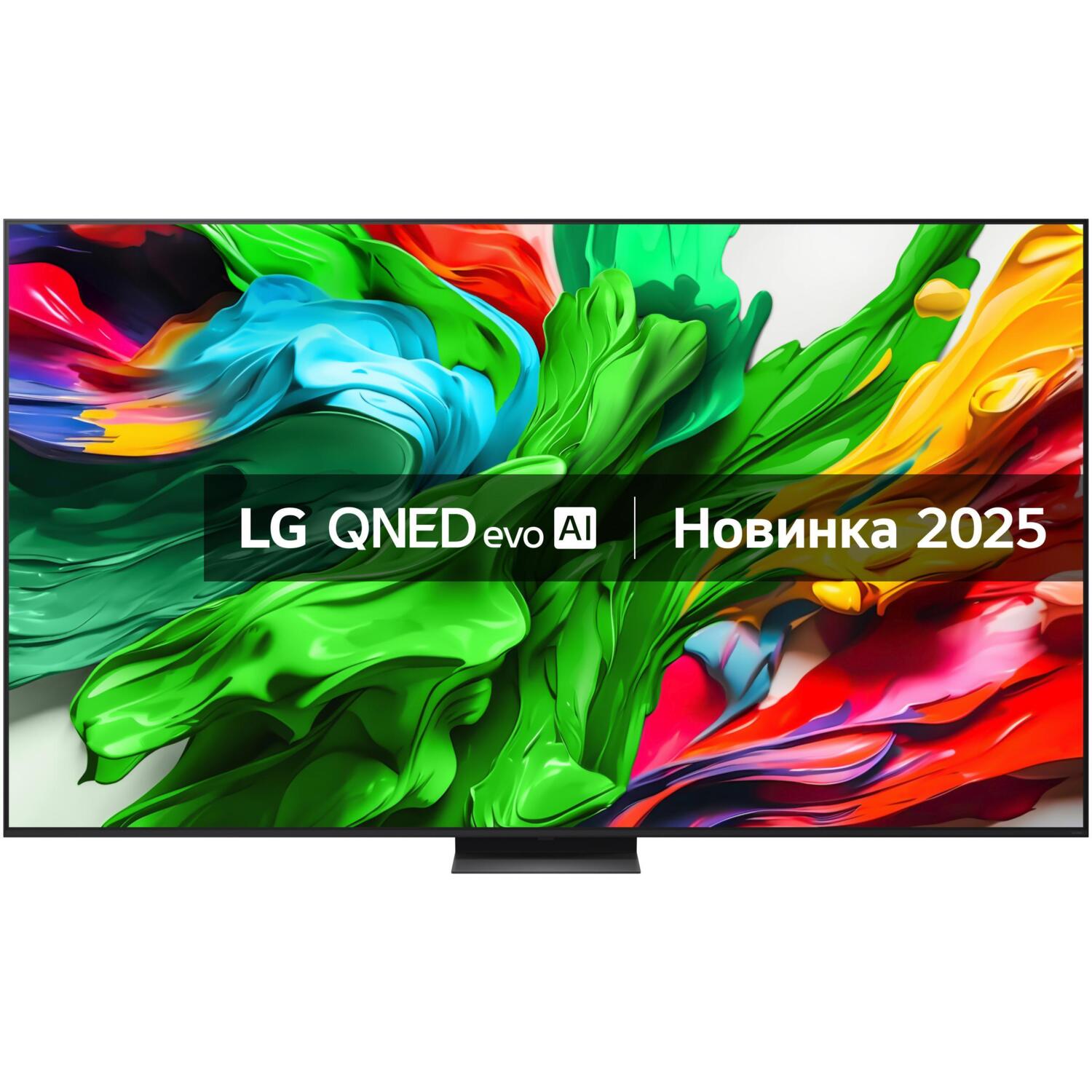 Телевизор LG QNED evo Mini LED 100QNED86 (100QNED86A6) фото
