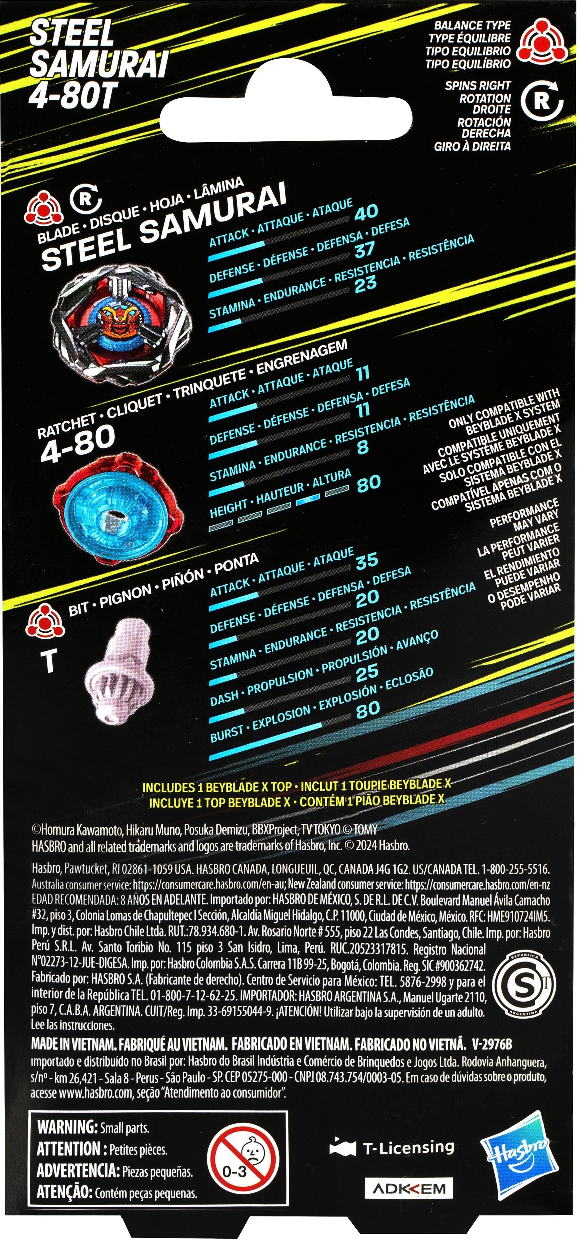Игрушка-волчок серии "БэйБлейд Х", в ассортименте (F9590) фото 3