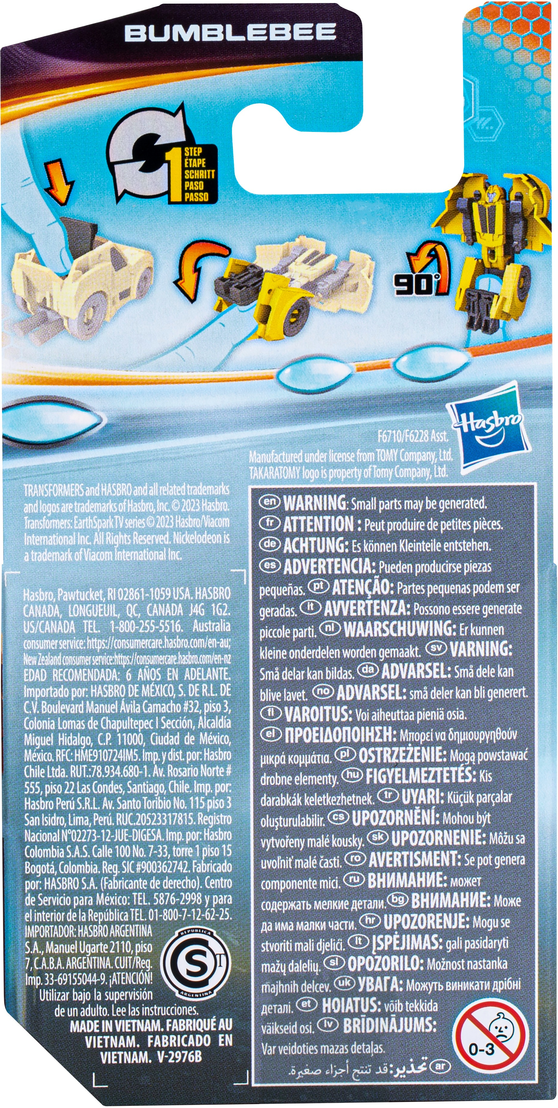 Игрушка-трансформер, серии "Трансформеры: Эрсспрак", ассорт. (F6228_F6710) фото 