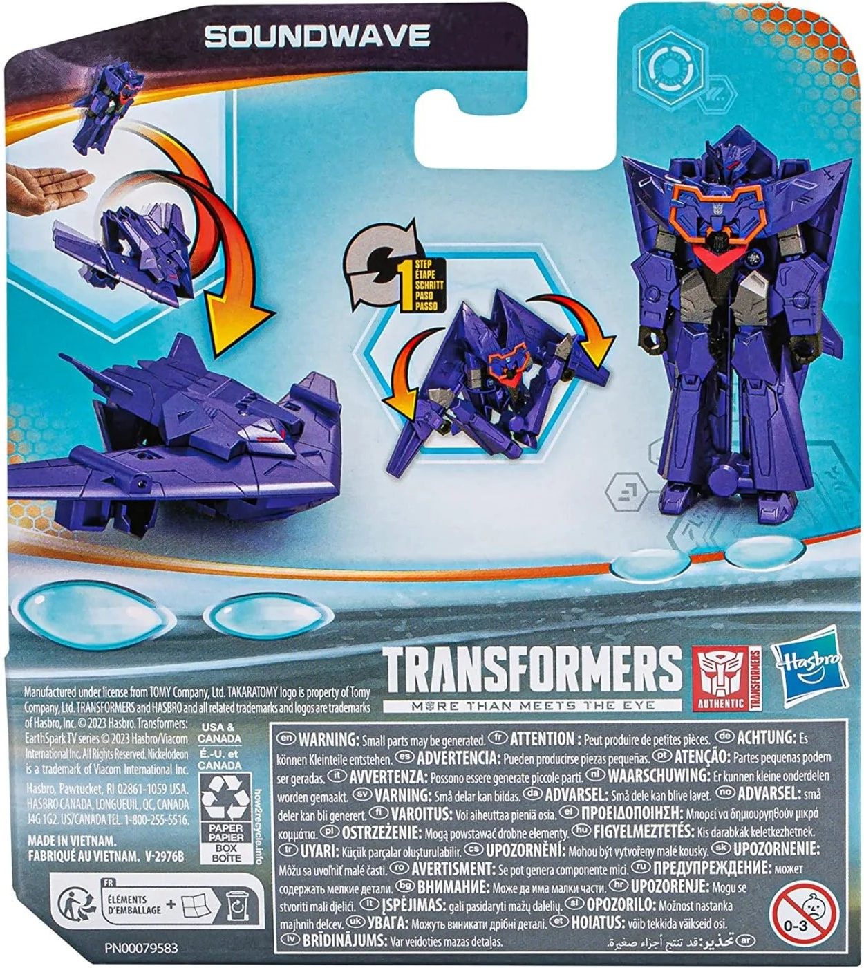 Игрушка-трансформер, серии "Трансформеры: Эрсспрак", ассорт. (F6229_F6714) фото 6