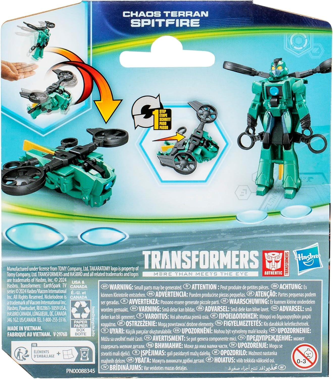 Игрушка-трансформер, серии "Трансформеры: Эрсспрак", ассорт. (F6229_F8663) фото 5