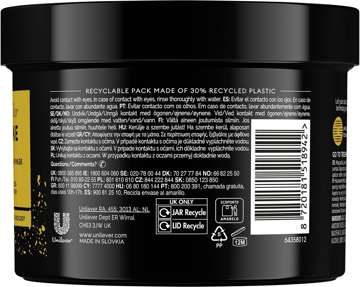 Маска для блиску волосся TRESemme Lamellar Shine Hair Mask 440 млфото