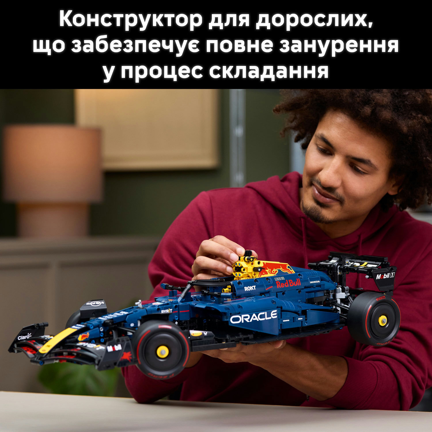 LEGO 42206 Автомобіль F1 Oracle Red Bull Racing RB20фото4