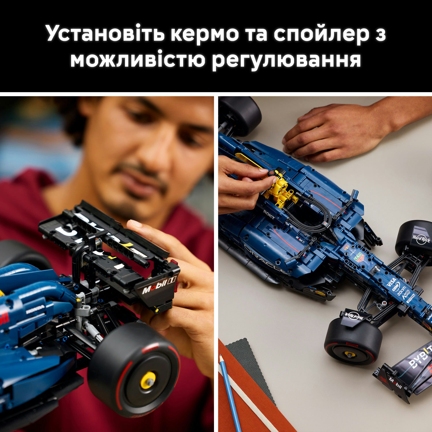 LEGO 42206 Автомобіль F1 Oracle Red Bull Racing RB20фото6