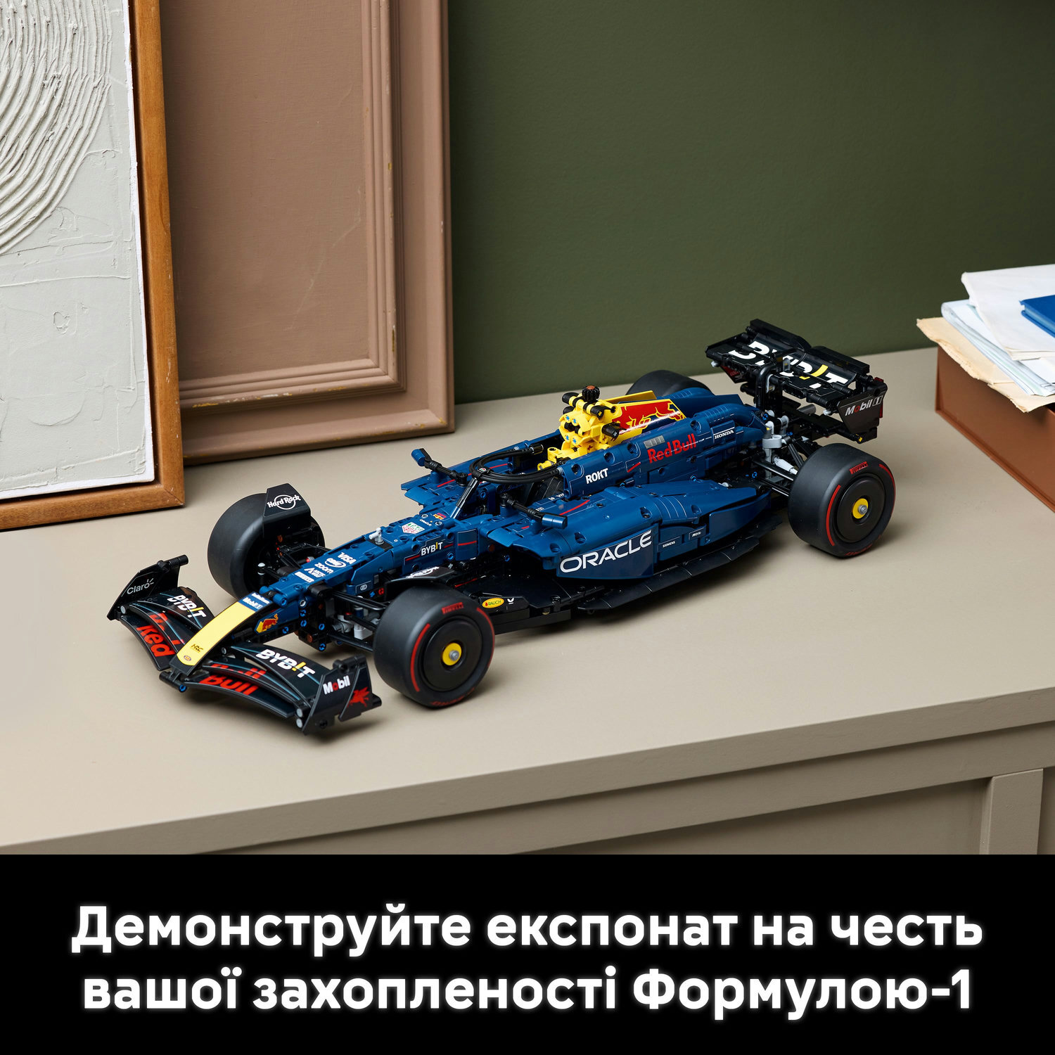 LEGO 42206 Автомобіль F1 Oracle Red Bull Racing RB20фото