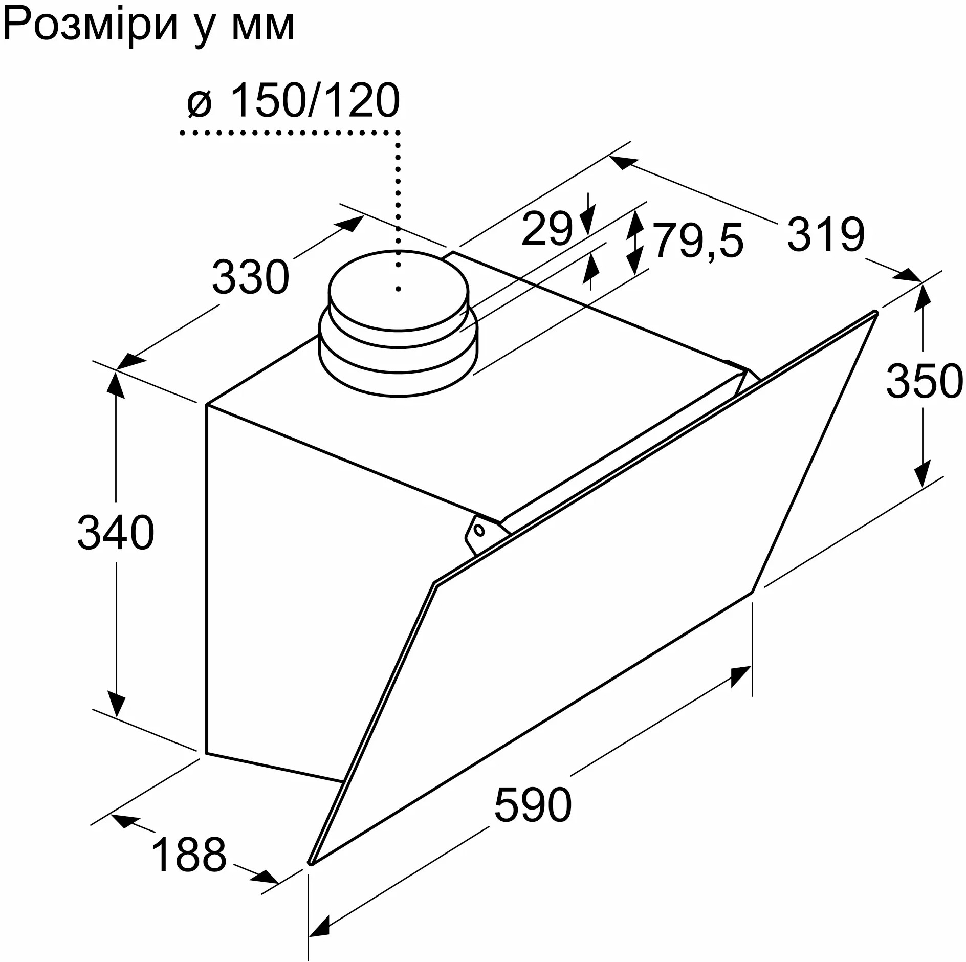 Вытяжка Bosch DWK63PJ20T фото 2