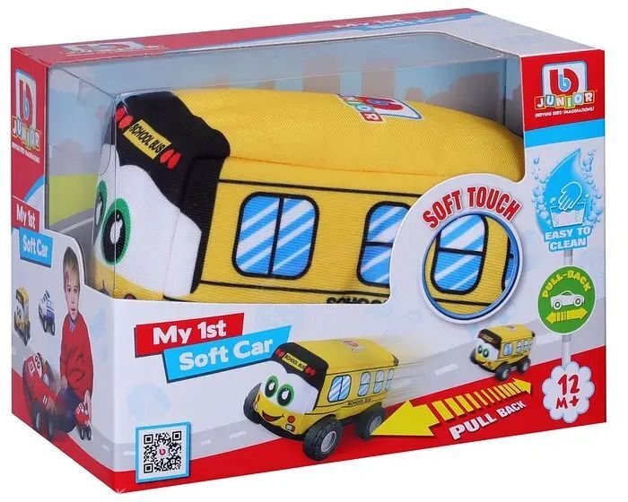 Машинка іграшкова 