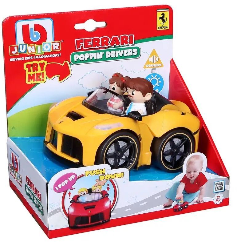 Машинка игрушечная LaFerrari Aperta (16-81006YL) фото 3