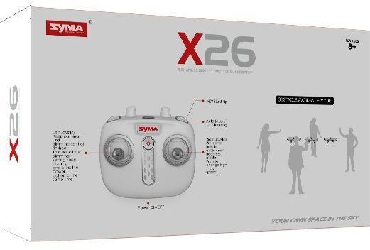 Квадрокоптер игрушечный 