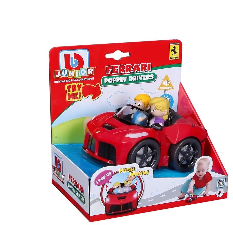 Машинка игрушечная LaFerrari Aperta (16-81006RD) фото 3