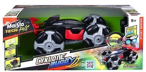 Машинка іграшкова на р/к 