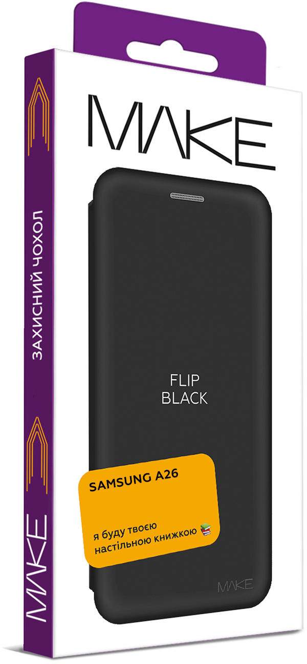 Чехол-книжка MakeFuture Samsung A26 Flip Black (MCP-SA26) фото 4
