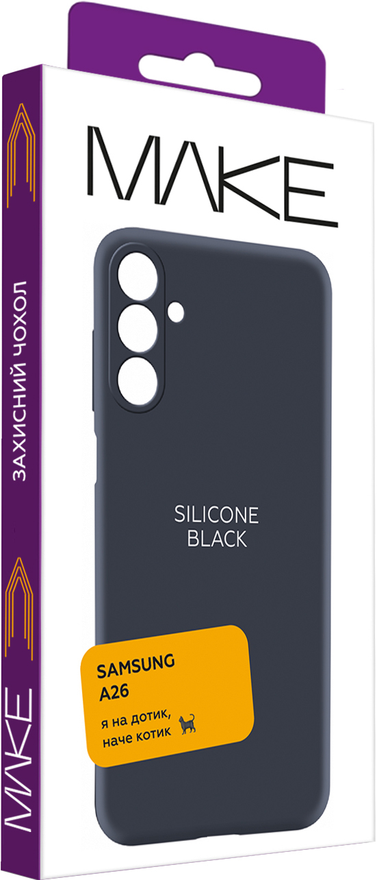 Чохол MakeFuture Samsung A26 (A266) Silicone Black (MCL-SA26BK)фото5