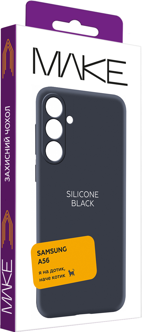 Чохол MakeFuture Samsung A56 (A566) Silicone Black (MCL-SA56BK)фото5