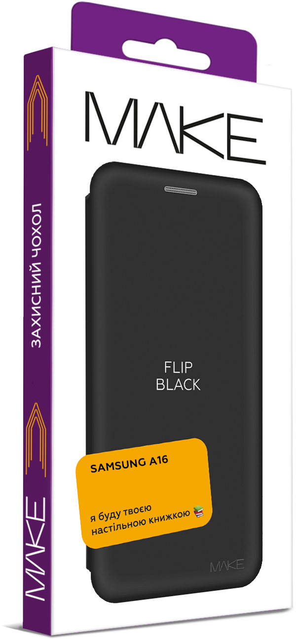 Чехол-книжка MakeFuture Samsung A16 Flip Black (MCP-SA16BK) фото 