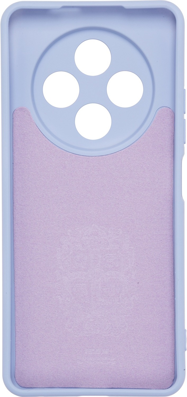 Чохол ArmorStandart ICON для Tecno Spark 30 Lavender (ARM81368)фото