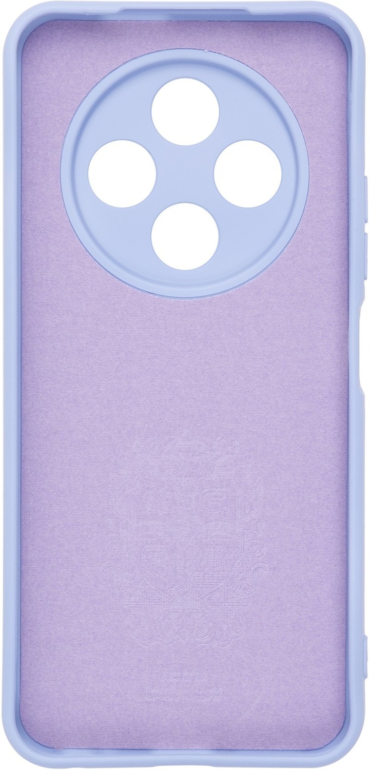 Чохол ArmorStandart ICON для Tecno Spark 30C Lavender (ARM81206)фото