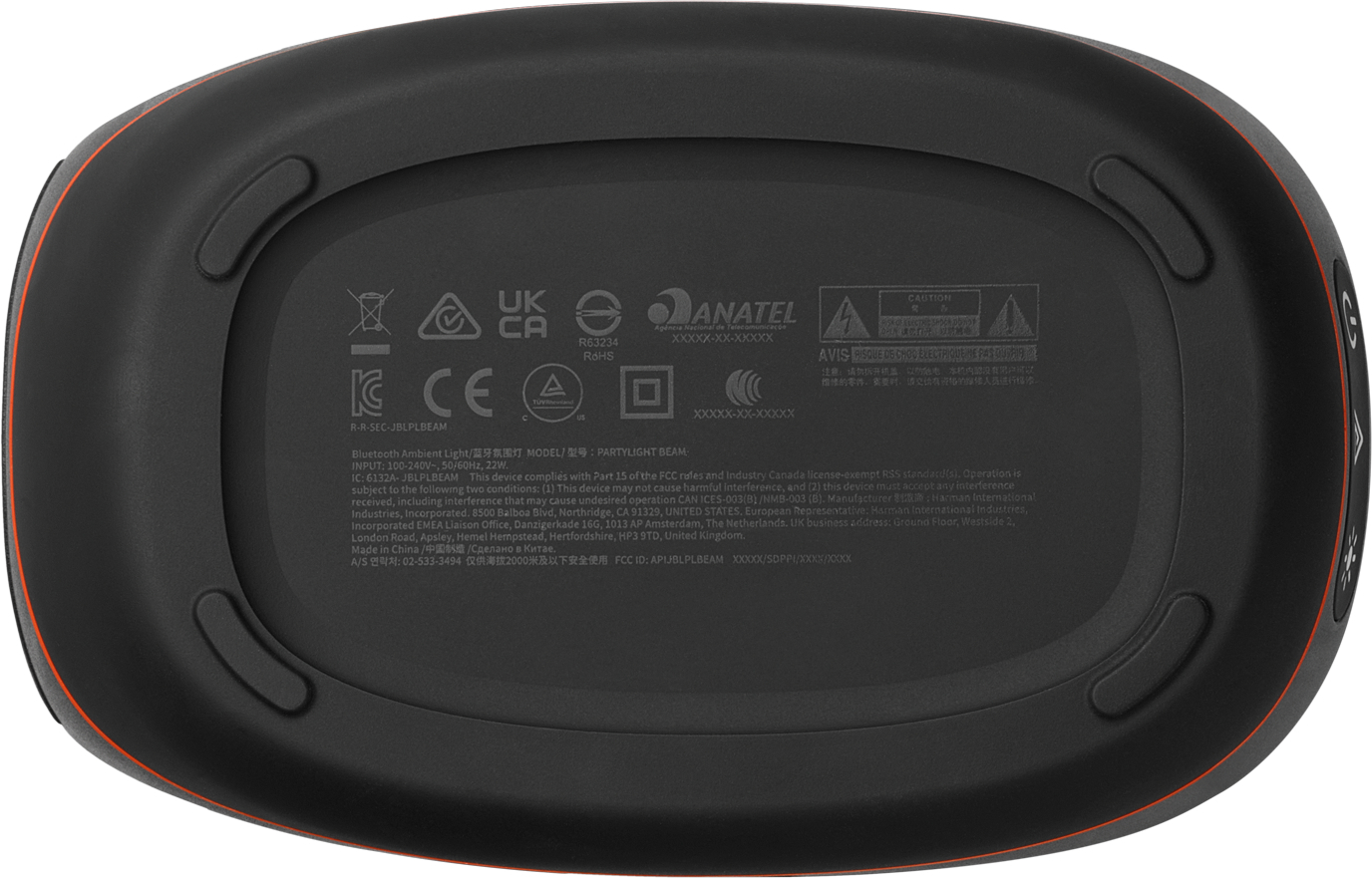 Проектор для вечеринок JBL PartyLight Beam (JBLPLBEAMEU) фото 7