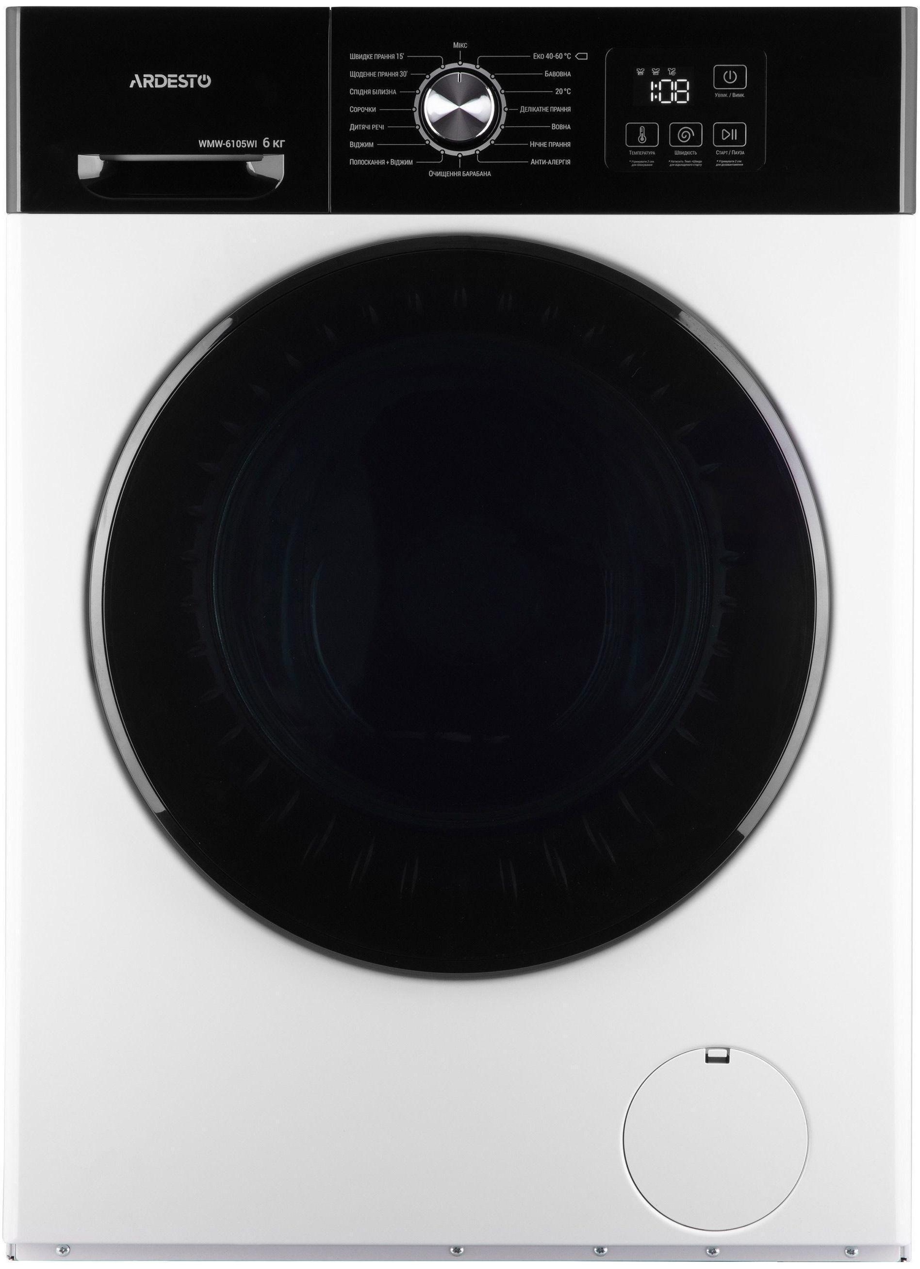 Комплект ARDESTO Пральна машина WMW-6105WI+Холодильник DNF-M295W188фото2
