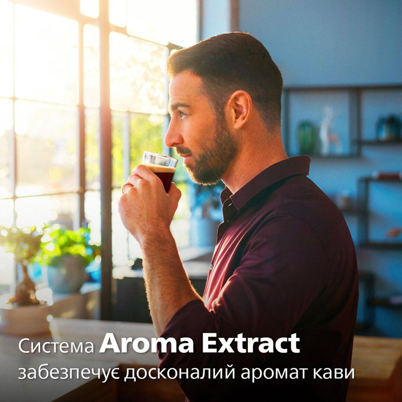 Комплект Ноутбук LENOVO Ideapad 1 15AMN7 (82VG00QQRA) + Кофемашина Philips Series 800 EP0820/00 фото 