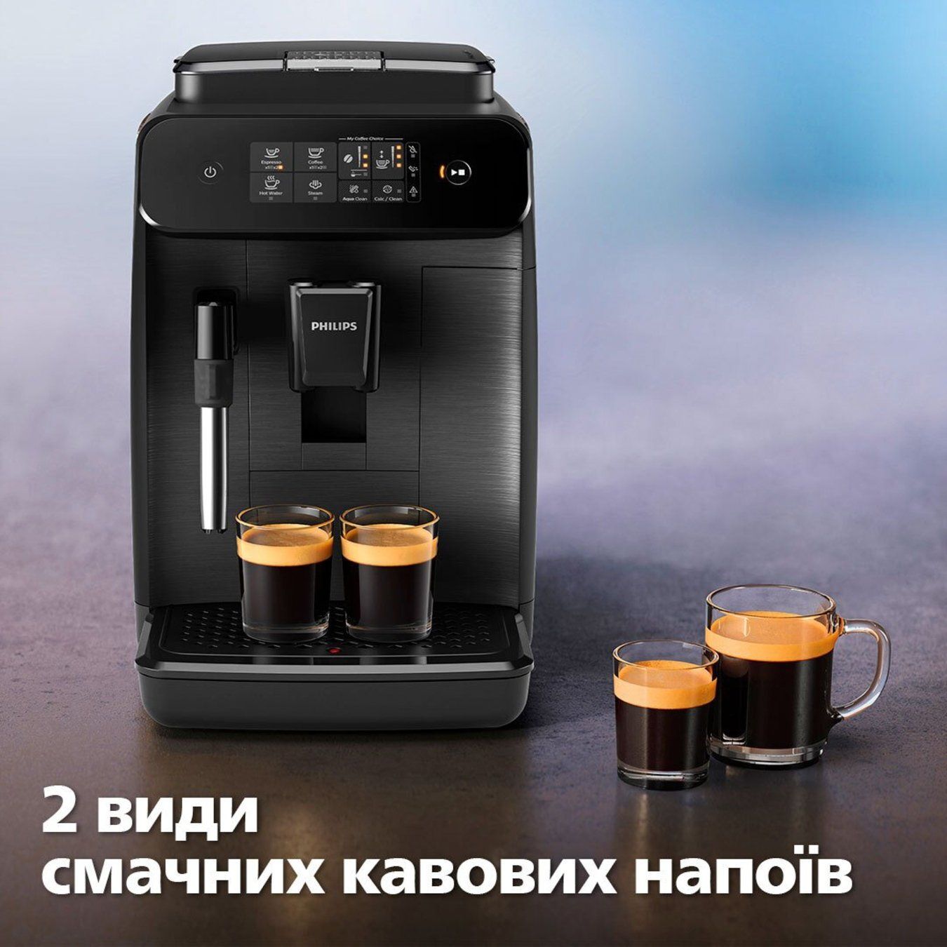 Комплект Ноутбук LENOVO Ideapad 1 15AMN7 (82VG00QQRA) + Кофемашина Philips Series 800 EP0820/00 фото 