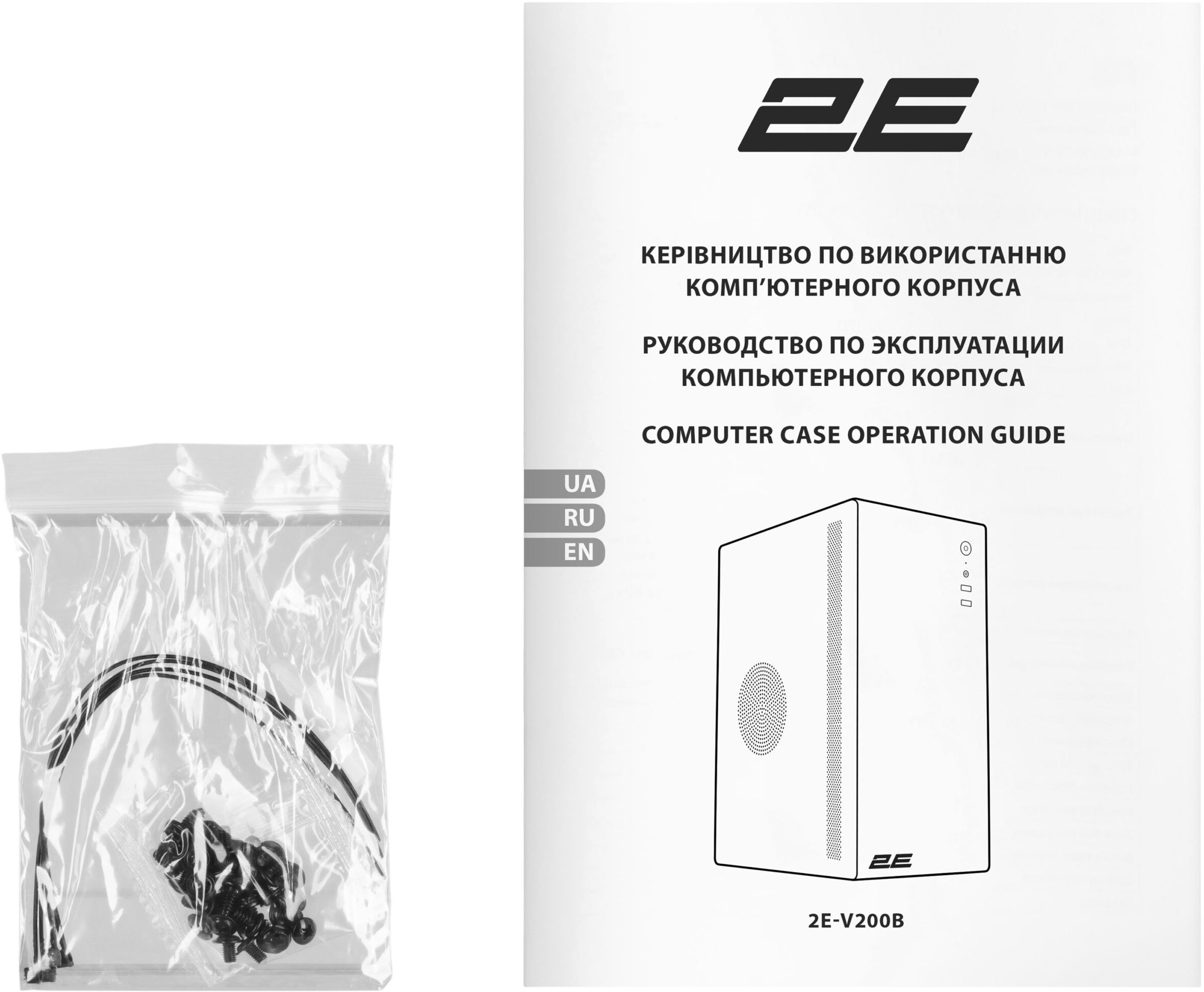 Корпус 2E Credo V200B без БП (2E-V200B) фото 8