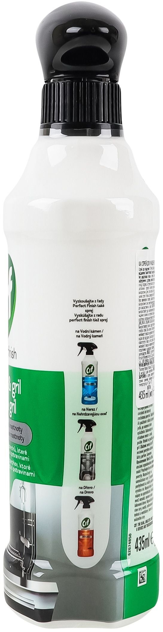 Спрей для очистки плиты и гриля Cif Perfect Finish 435 мл фото 4